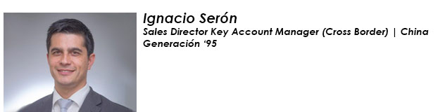 /s/ignacio_seron.jpg?v=1